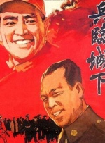 91精品啪在线观看国产